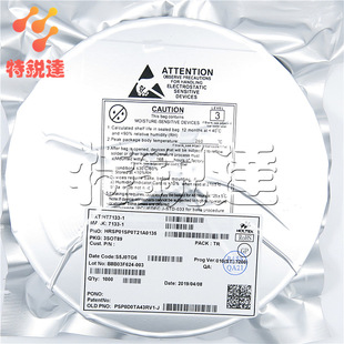Original HT7133 SOT-89 7133-1 Hetai low power LDO regulator ic chip HT7133-1