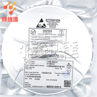 Original HT7133 SOT-89 7133-1 Hetai low power LDO regulator ic chip HT7133-1