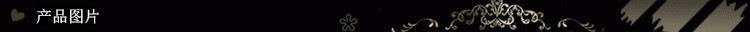 0产品图片.jpg