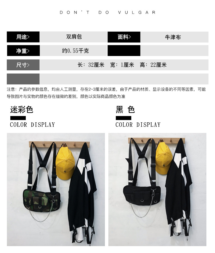 Fashion Simple Trendy Tooling Style Backpack display picture 2