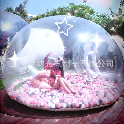 网红泡泡屋抖音同款ins超火的泡泡店梦幻童话星空屋厦门网红店厂|ms