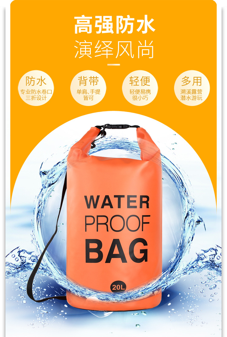 O1CN01GR13GT2I73NpX4SBS_!!2818