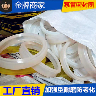 �p12���N�������ùܹܿ�125�zȦ �ùܾ۰������zȦ �������^�zȦ