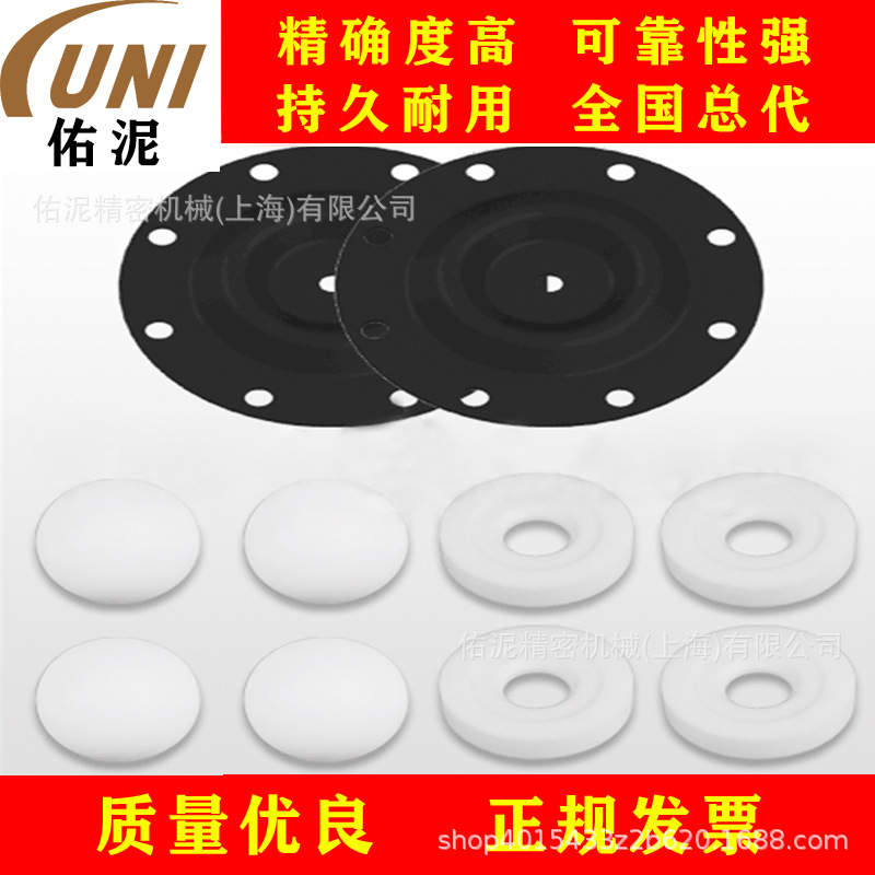 UNI Fitting to胜佰德 Sandpiper T476.207.672 零配件 膜片组件