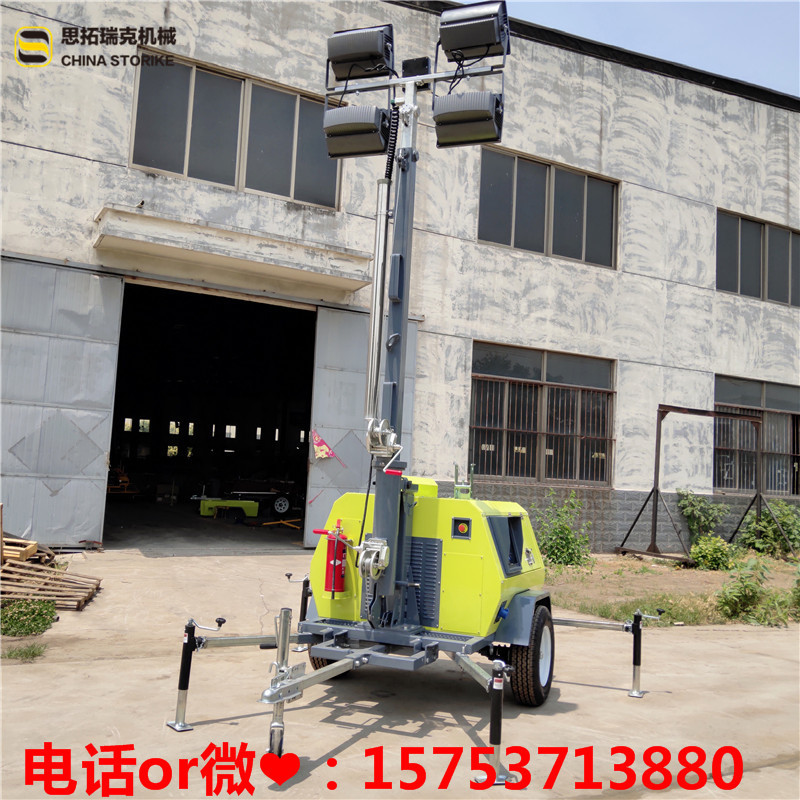 9米拖車式照明車廠家生產現貨 (1)