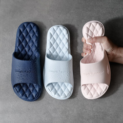 Home Slippers for Women Summer Indoor Non-Slip for Men Home Soft Sole Bathroom Shower Slippers for Outdoor Wear Couples