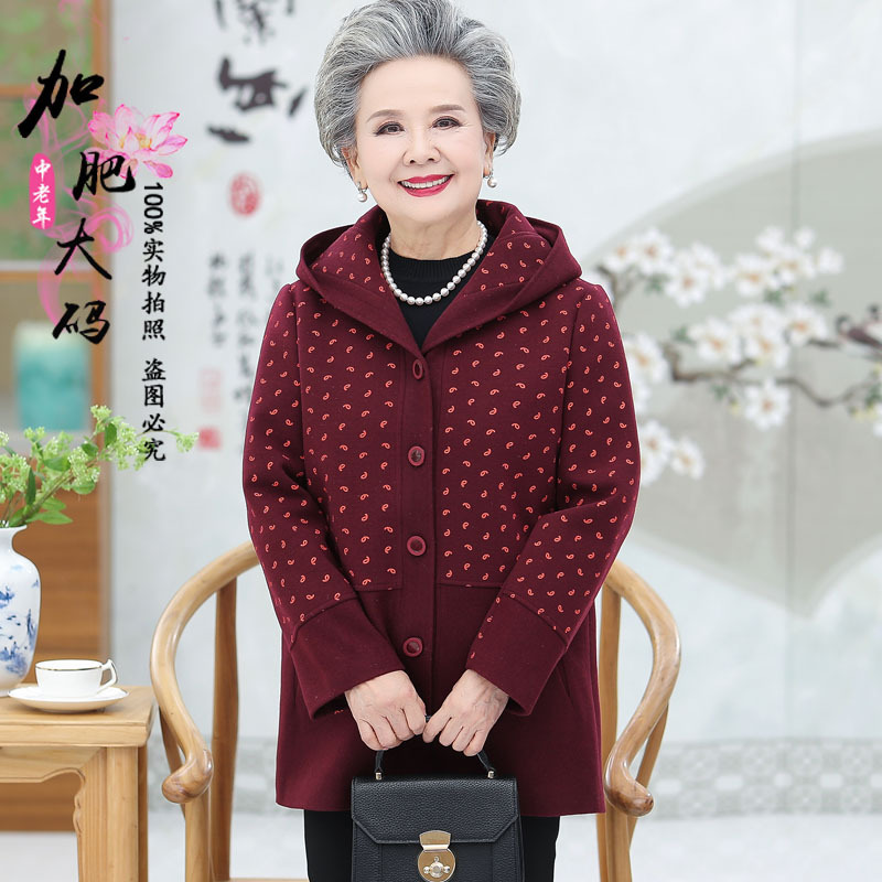2010 Middle-aged and Elderly Autumn New European and American Fashion Dual-purpose Collar Long Sleeve Coat Women's Loose Mid-length Coat with Fat