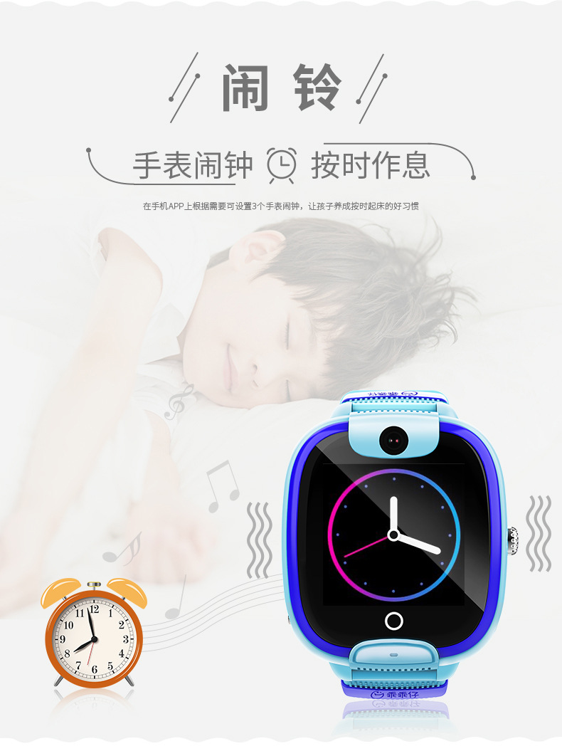 Montre intelligente - Ref 3390645 Image 23