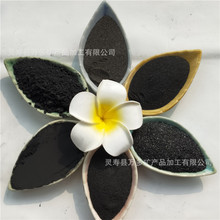 �S�N��ˮ̎���ŷۻ������Ӵ��F�������F�Vɳϴú�F����200Ŀ