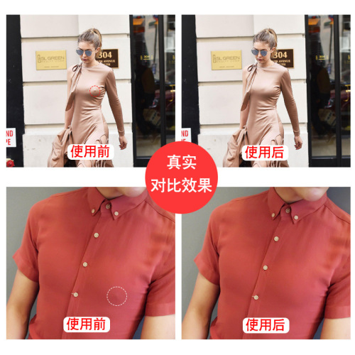 Factory Direct Sale Nipple Pads Silicone Bra Pads Small Nipple Pads Wedding Anti-Slip Pads Invisible Nipple Pads Manufacturer Direct Sale