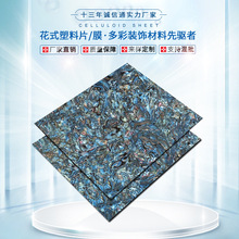 �S��ֱ�N�¿�PVC����ƷƬ�ı���Ĥؐ���y�֙C���A�z�����b�Ĥ