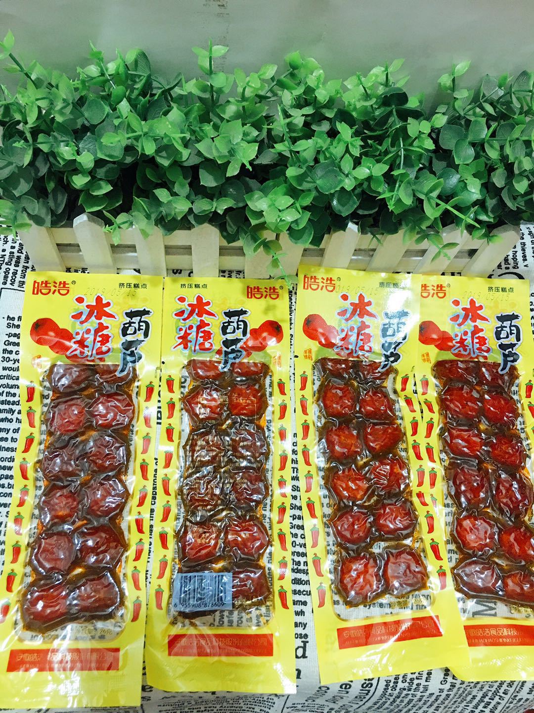 微信图片_20190527131621