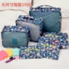 Blue set, flowered