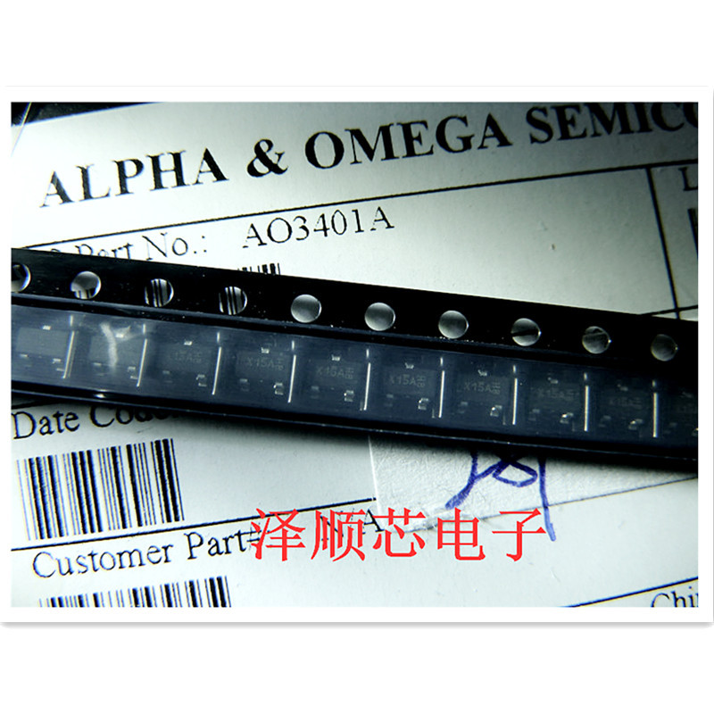 3401 AO3401 AO3401A SOT-23 MOS场效应管 全新原装正品 主营芯片