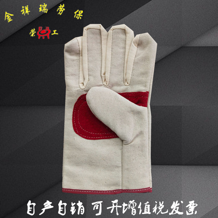 0f691ed183396cca620cce3b6fca12