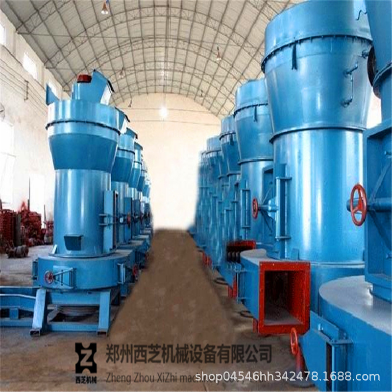 雷蒙磨粉机 磨粉机 矿石雷蒙磨粉机生产线 石灰石雷蒙磨
