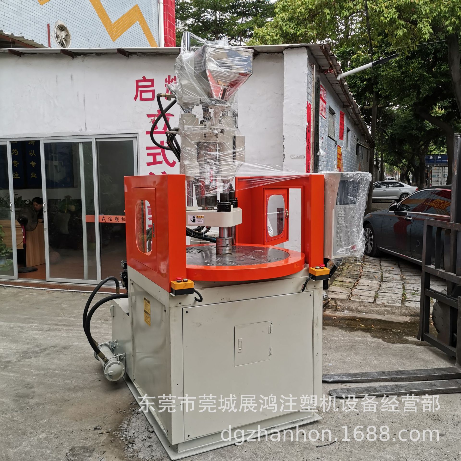 Transfer Almost new 55 Disc machine 28 alloy screw disk diameter 980 Independent Thimble system