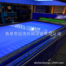 遠浩定制水晶板uv漆光固機 人造大理石淋幕噴塗機 密度板uv光固機