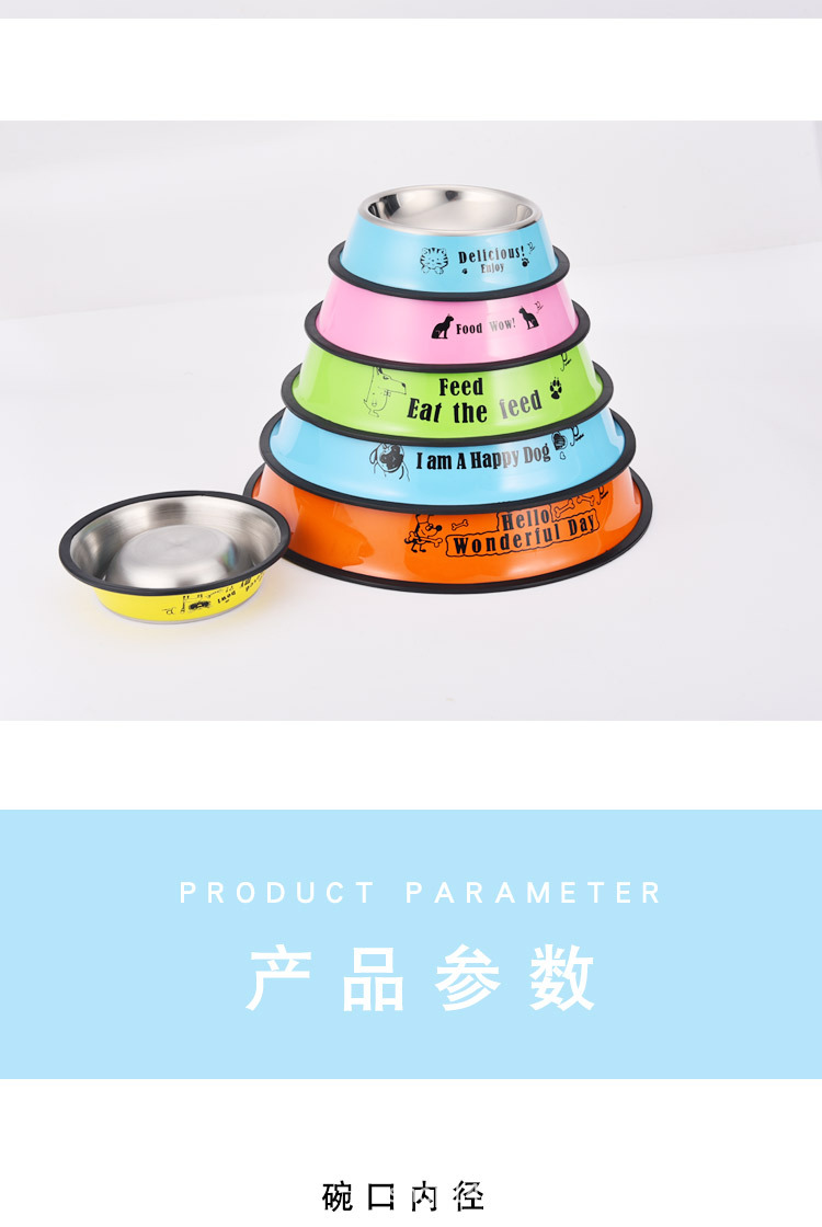 不锈钢碗详情_09.jpg