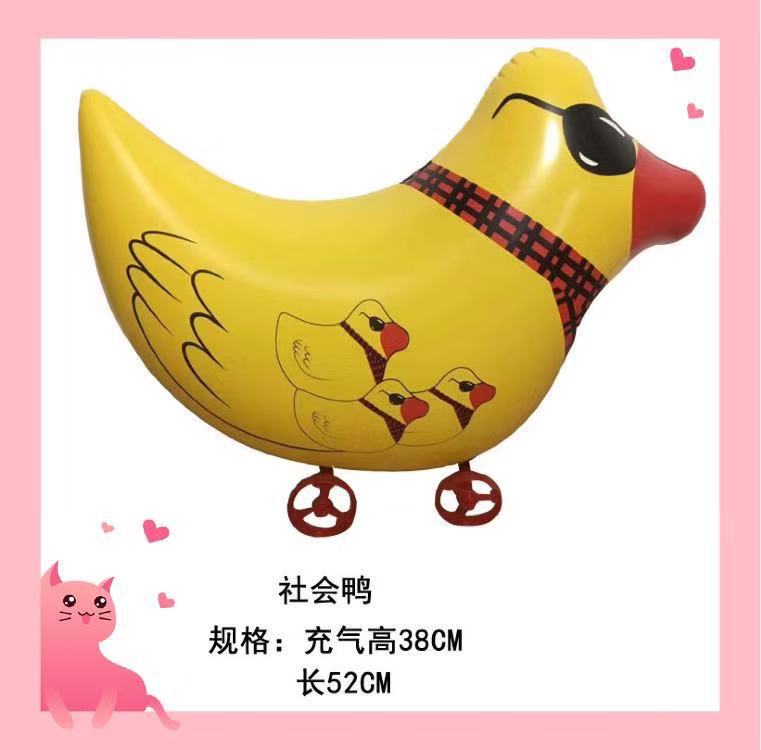 微信图片_20191207104254