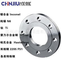 ���N6�Ͻ��inconel625 725 690 Incoloy800 825�Ti����䓷��m