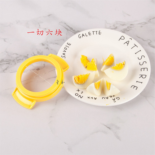 Three-in-One Egg Slicer, 304 Stainless Steel Egg and Yolk Slicer, Egg and Century Egg Slice Divider, Multi-functional Egg Slicer