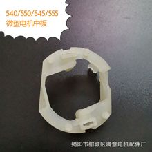 550늙C���550΢��ֱ��늙C�а��R�_�а�΢��늙C�����а�