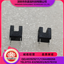 RPI-243C1  ͹  _P  ͸ʽ늂  F؛