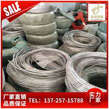 苏州铝方线1.8X1.8 2.5X2.5 纯铝扁线1060 双玻璃丝包铝扁丝厂家