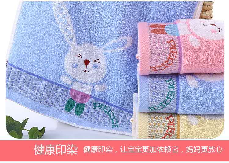 微信图片_20190526170704