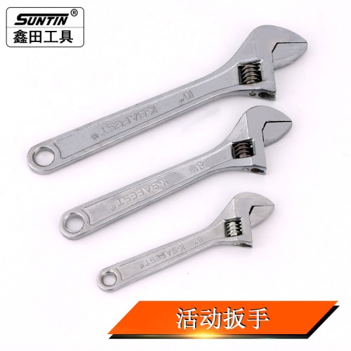 Xintian adjustable wrench open adjustable wrench electroplated live mouth adjustable wrench manual wrench