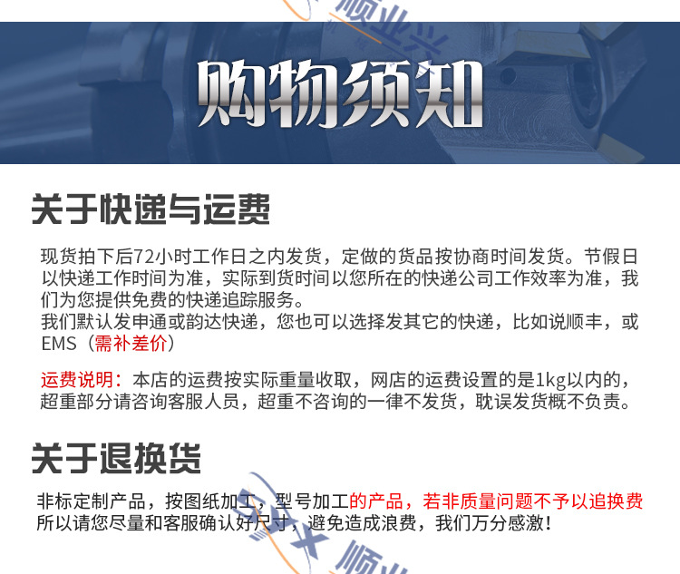 双排链轮详情_08