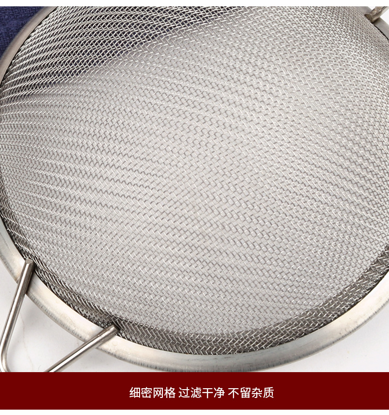 油格-斜纹详情_05