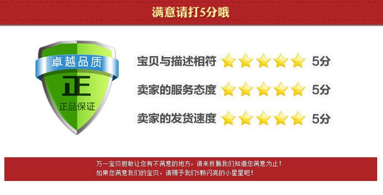 3035767957_1342735984