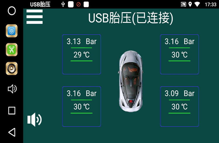 Tire Pressure Monitoring System Tpms Android Navigation USB Wireless Tire Pressure Detector USB Built-In Tire Pressure Detector