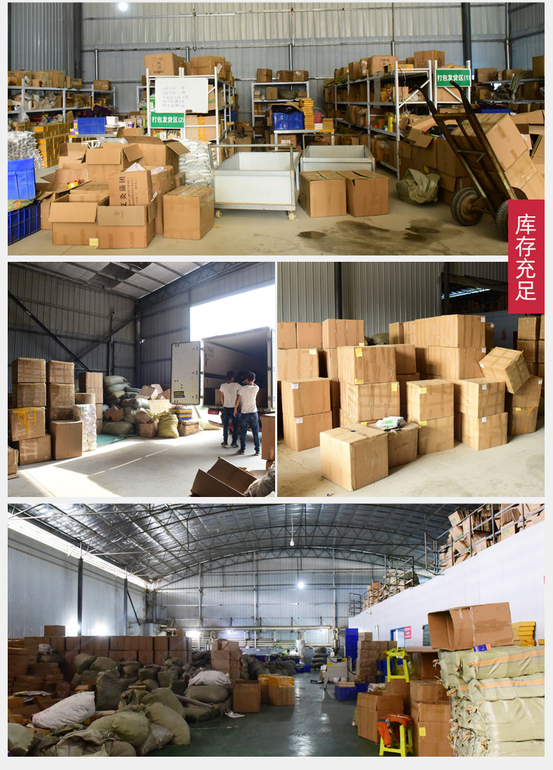 阿里详情页售后_07