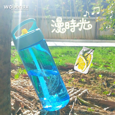 沃本吸管杯成人户外运动便携塑料水杯生创意水瓶防漏防摔瓶男女学|ru