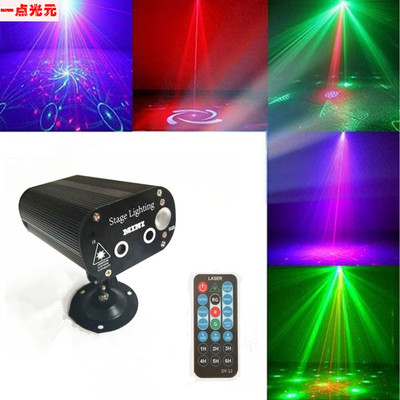 24圖雙孔迷妳紅綠舞台鐳射彩燈包房disco聲控KTV酒吧激光燈