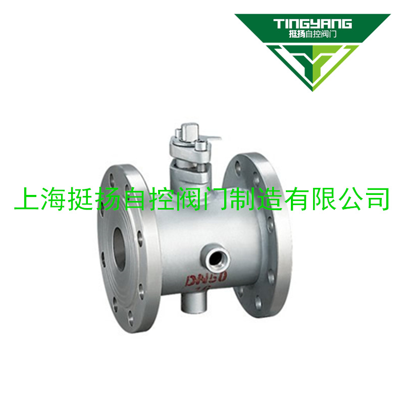 保温球阀BQ41F，一体式保温球阀，气动/手动保温球阀