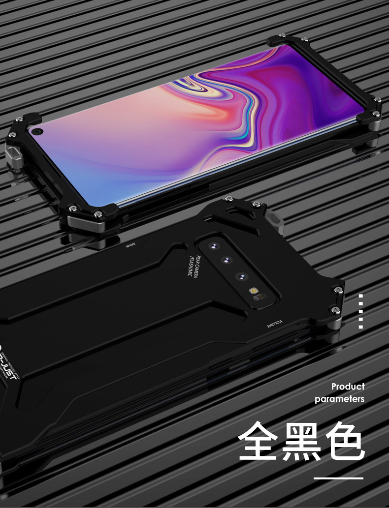 R-Just Gundam Aerospace Aluminum Contrast Color Shockproof Metal Shell Outdoor Protection Case for Samsung Galaxy S10 Plus & Samsung Galaxy S10