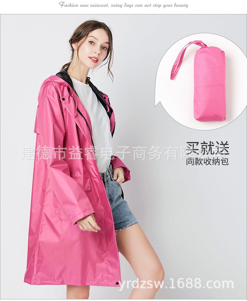 1007-四色-粉色主-无标_14