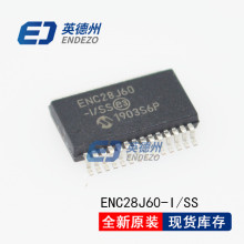 ENC28J60-I/SS ENC28J60 ̫WоƬ ƬC ΢ ȫԭb