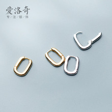 s925银耳扣女韩版简约个性小清新字母O形气质少女心耳饰品G2416