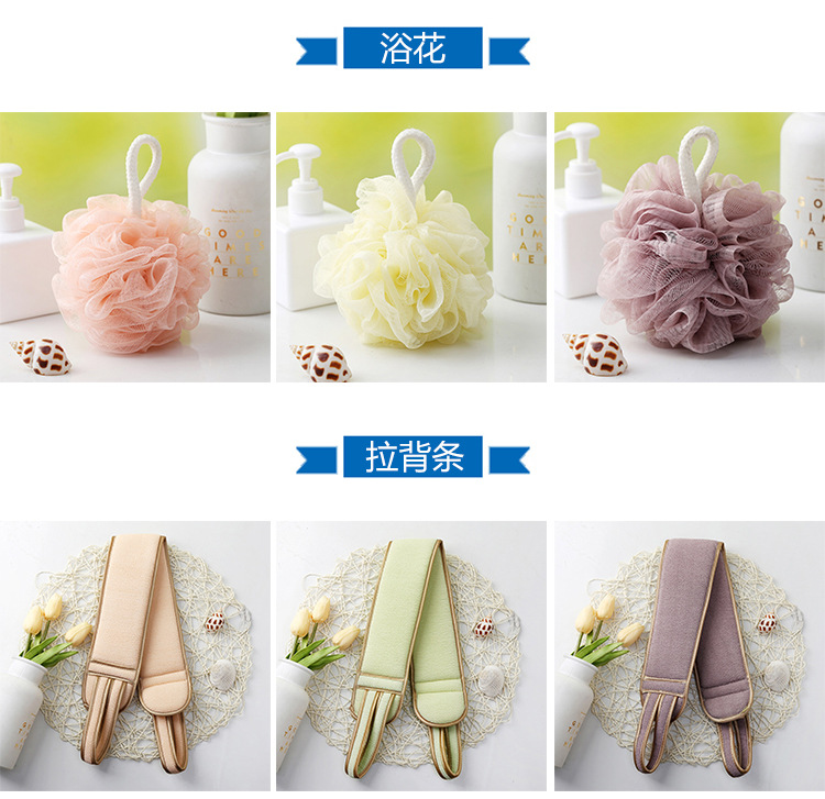 电脑端-搓澡巾详情_07