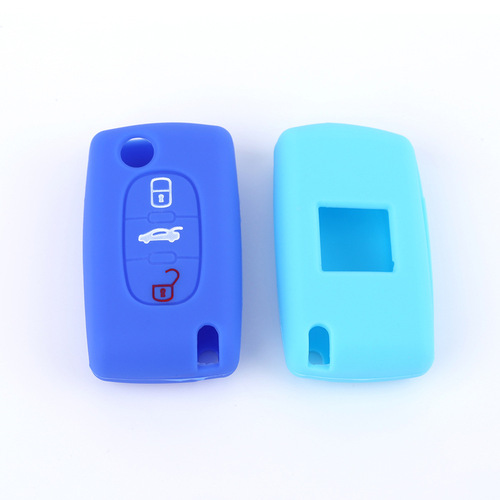 PEUGEOT Fold 3-Button 408 Silicone Car Key Fob Case with Keyless Remote Protection
