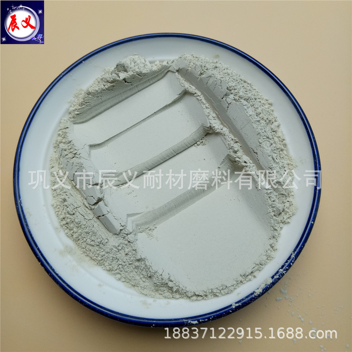 高温烧结莫来石 高纯电熔莫来石莫来砂粒度刚玉莫来石0-1-2-4mm