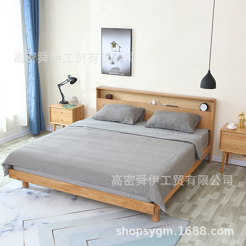 厂家代发实木床橡木北欧现代简约卧室家具1.5米1.8米双人床带插座|ru