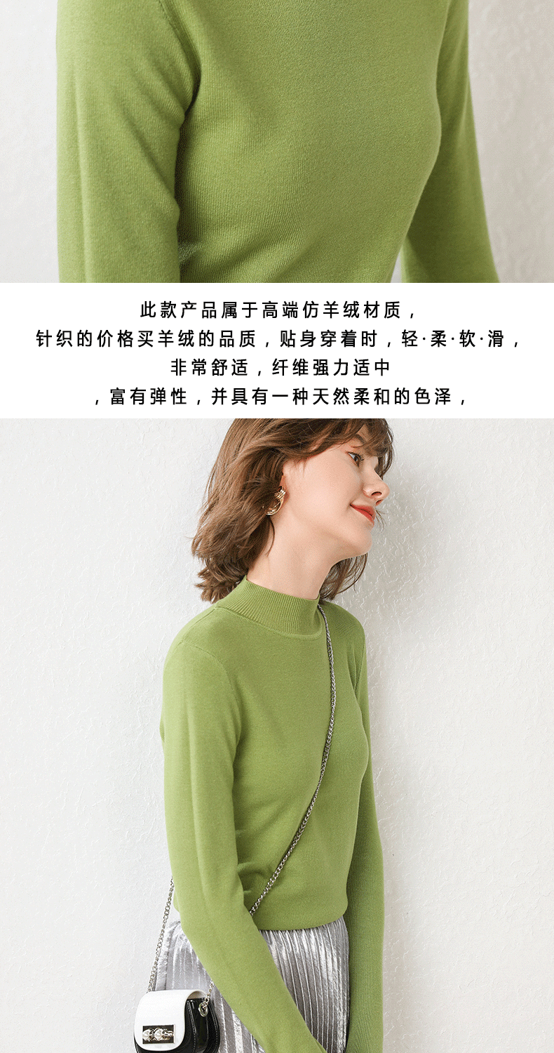 Pull femme - Ref 3414306 Image 34