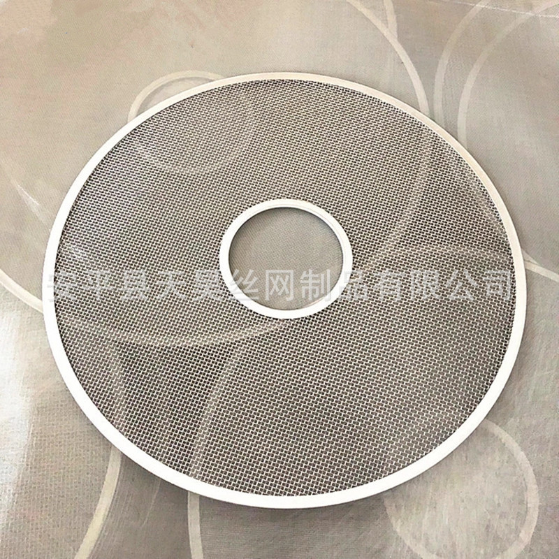 不锈钢包边环形网片过滤片副本