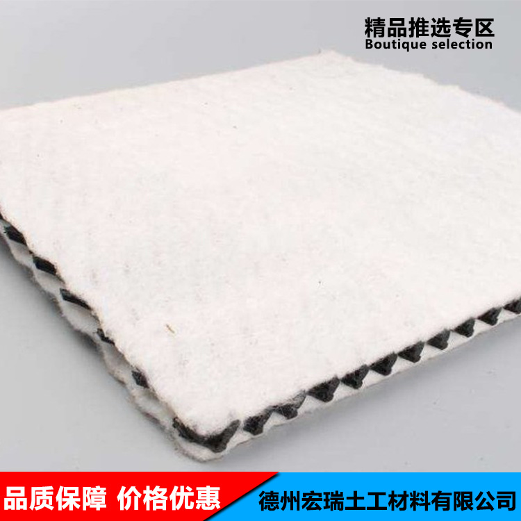 三维复合排水网厂家900 1200 1600克 HDPE长丝短丝三维复合排水网